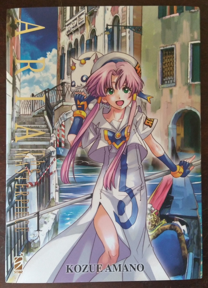 Aria the Masterpiece - Cover Aria the Masterpiece - Cover